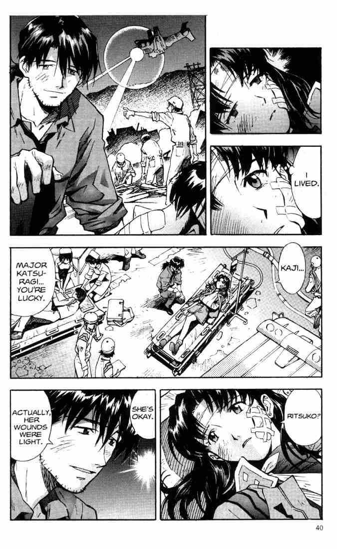 Neon Genesis Evangelion Chapter 40 image 18